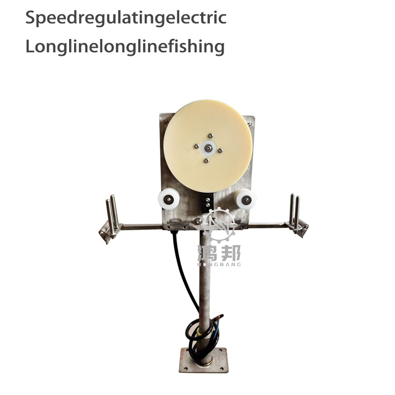 Fishing Boat Anchor - Verricello Elettrico da Pesca 12V/24V, Verricello