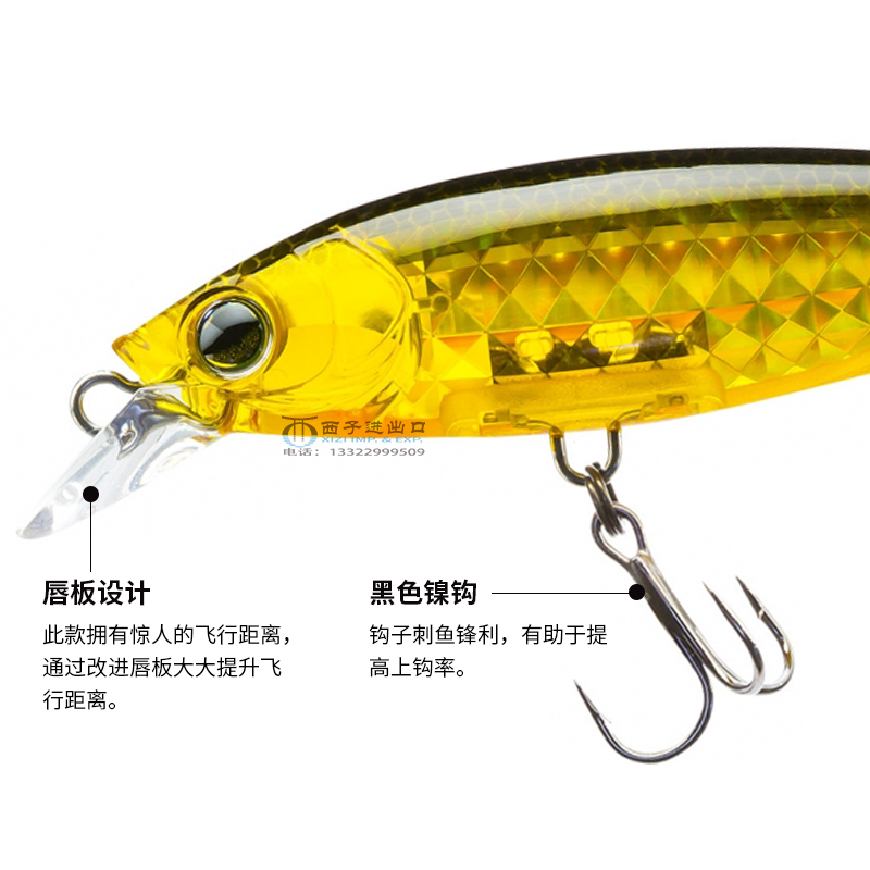 Giappone YO-ZURI R1437 Esca fi - Fishing Boat Anchor recensione e prezzo