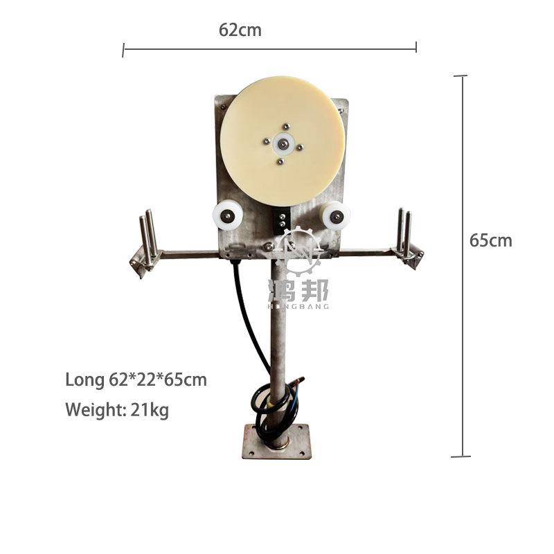 Verricello Elettrico da Pesca  - Fishing Boat Anchor recensione e prezzo