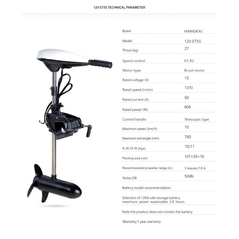 Motore Elettrico Fuoribordo HA - Fishing Boat Trolling Motor recensione e prezzo